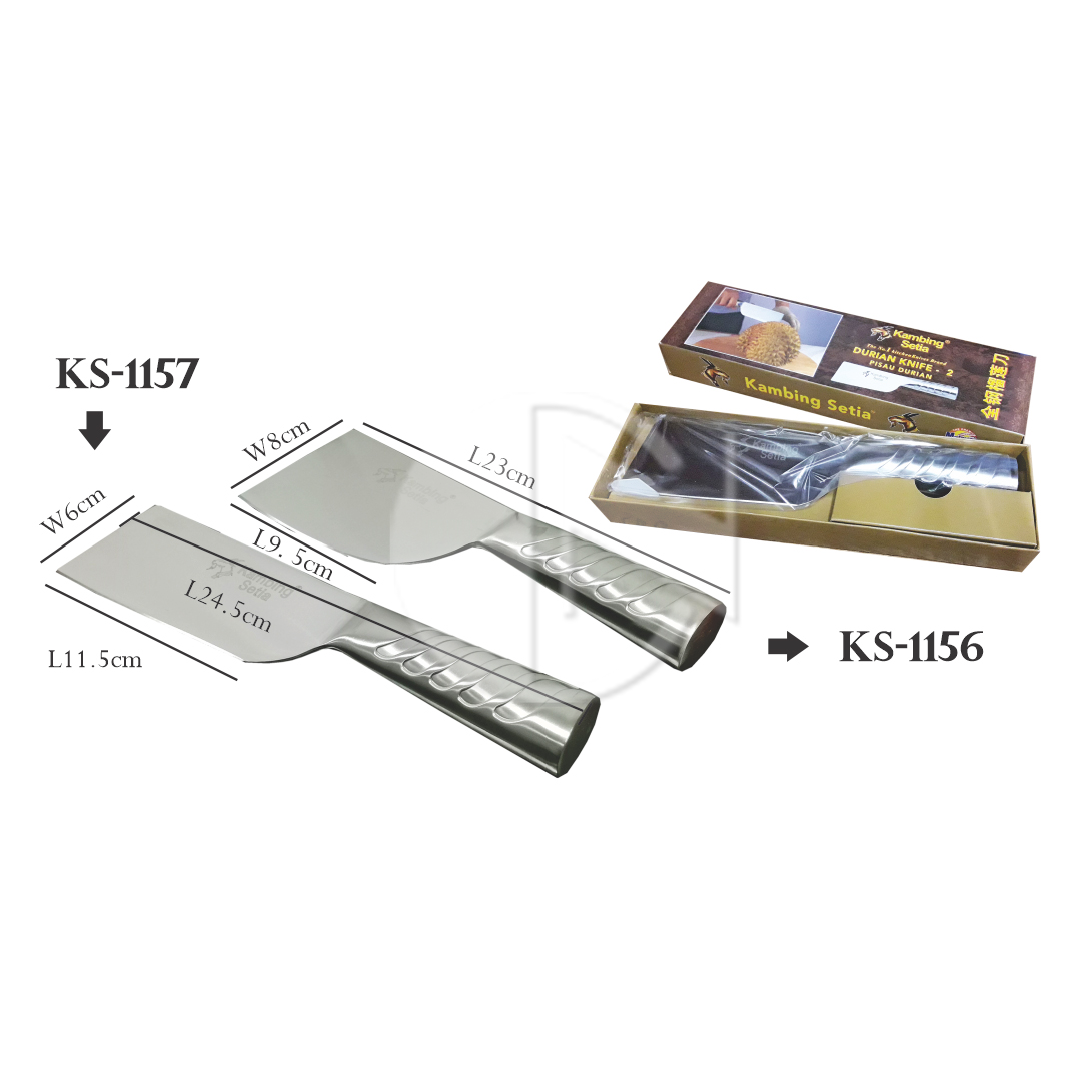 KS-1156, KS-1157<br>S/Steel Durian Knife<br>全钢榴莲刀
