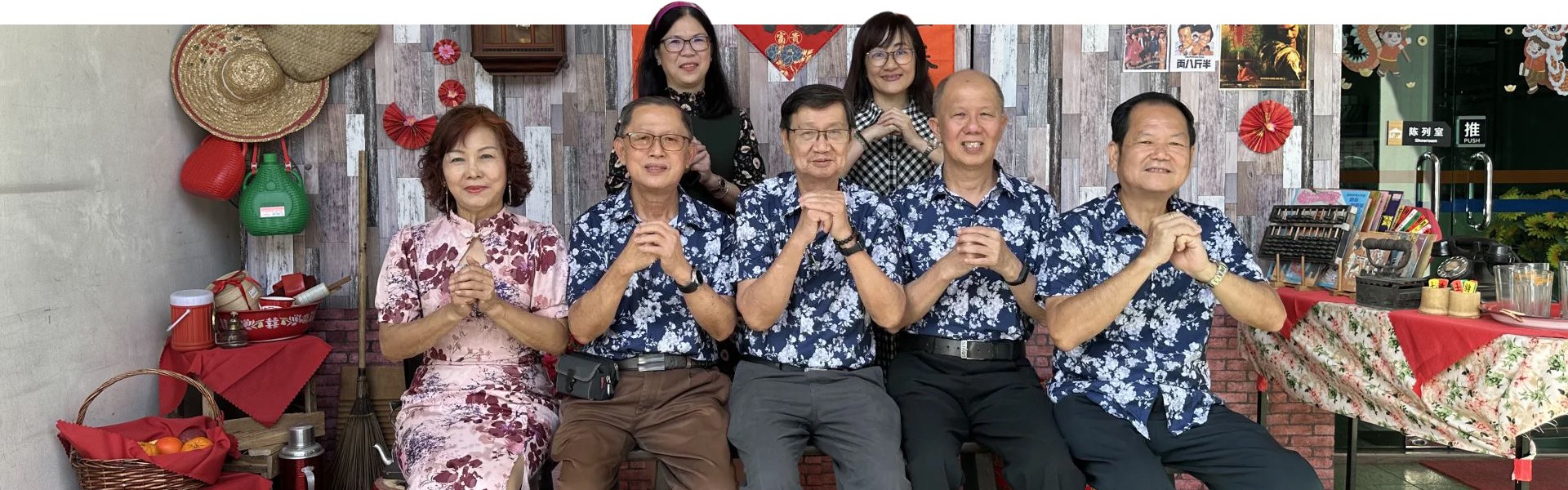 About Us | Café Hotel Tableware Supply JB