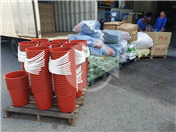 Donations for the 2023 Flood Disaster