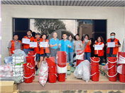 Donations for the 2023 Flood Disaster