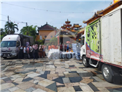 Donations for the 2023 Flood Disaster