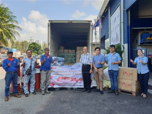 Donations for the 2023 Flood Disaster