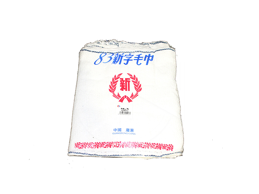 83<br>Towel<br>新字毛巾