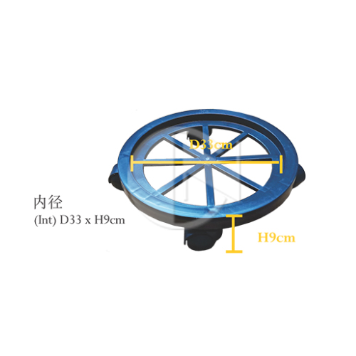 TPW-3327<BR>Plastic Gas Tank Stand<br>4轮 [胶] 煤气桶脚