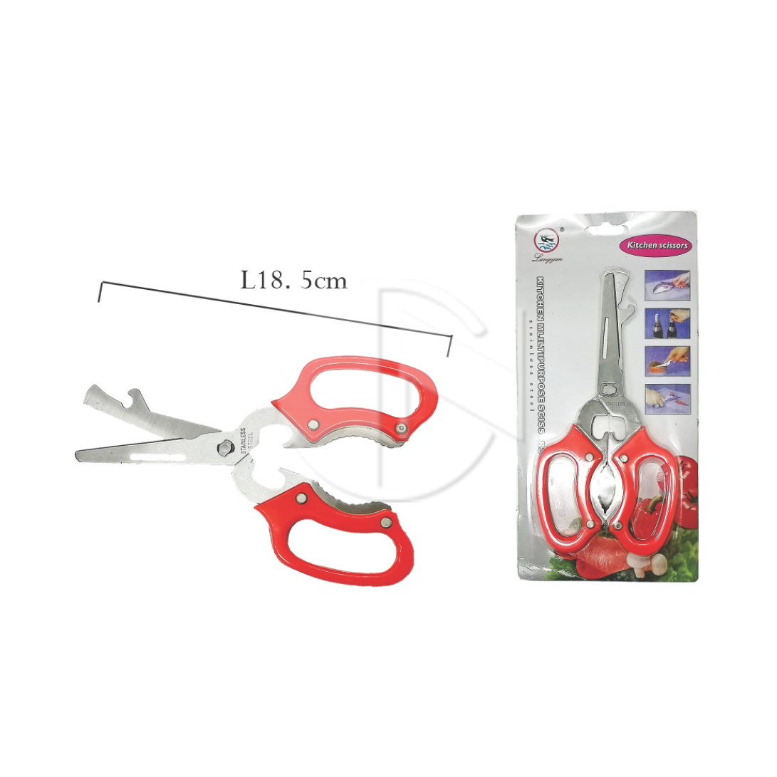 892<br>Multifunctional Kitchen Scissors<br>厨房剪刀