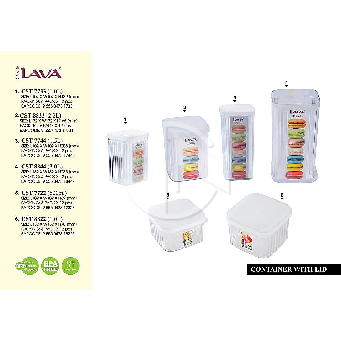 CST7722, CST7733, CST7744, CST8822, CST8833, CST8844<BR>LAVA AS Canister<br>方盒